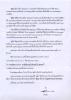 letter 2010-10-05 page 06.jpg 1.9K
